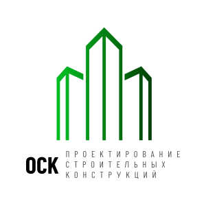 ОСК ПГС